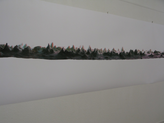 3D: Horizon V